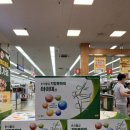 신평탑약국 이미지