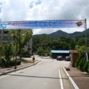 한국게임고등학교 이미지