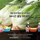 농암시장 이미지