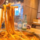 야끼곱창 이미지