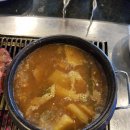 본수원갈비 - 화성시 병점중앙로211번길 35 | 본수원갈비
