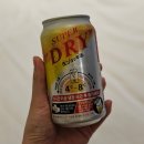 CU연수행운 이미지