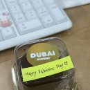 유림어린이집 | 2월이랑 3월