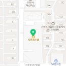 굽네(자운점)