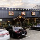 한양갈비면옥 이미지