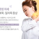 어우름한의원 이미지