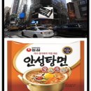 별별유통