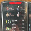 신풍참숯양꼬치 - 전주시 덕진구 오정1길 11 | 신풍참숯양꼬치
