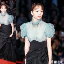 베리투머치