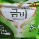 이원의료기 앞 이미지