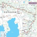 ◆04월 1일 장복산/천덕봉◆일요일 진해 벚꽃 축제 이미지