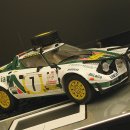 란치아(Lancia)