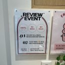 카페94번길 | 광안리 무더운 여름 딱 맞는 광안리 빙수 카페 빙그리다 반반빙수 후기
