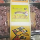 라도시락 이미지