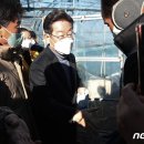 이재명농장 이미지