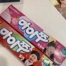 모해 Daum카페