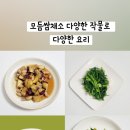 청암농장 이미지