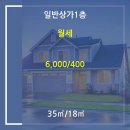 분당-313 이미지