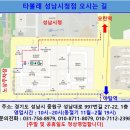 피엠티에스