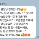 새담태권도장 이미지