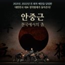 서정10단지앞 이미지
