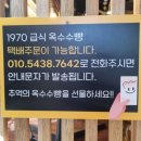 콘이코니 이미지