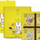 샌드온 네이버블로그