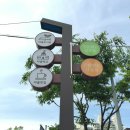 [꿈틀11리(꿈틀버스1호)] 어르신들의 자치공동체 &#39;더불어 樂(락) 광산구노인복지관&#39; (2015.05.17.)