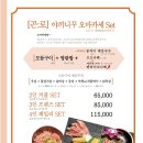 곤로 이미지