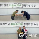 (주)태흥건설 - 논산시 시민로 113 | (주)태흥건설