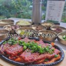 정촌아울렛1(좌측) | 진주맛집 강주연못 근처 장어정식 몸보신 정촌 숯불장어