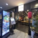 분당-240 | 분당 판교 삼평동 삼환하이펙스 점심 맛집 고다이주방 점심특선 후기