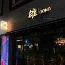 사월역 1번 출구 뒤 이미지