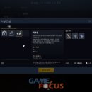휴먼포커스 주식회사 이미지
