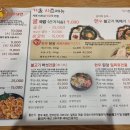 하연정진주냉면 네이버블로그