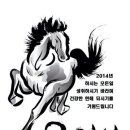디하수산 이미지