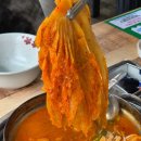 우리동네 | 천안 김치찌개 맛집 두정동 한식 백반 우리동네 후기