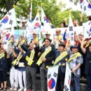 무공수훈자회 경기도지부하남시지회 | 하남 무공수훈자회. 태극기 달기운동 확산... “나라사랑 정신 일깨워”