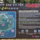 어부의만찬A 이미지
