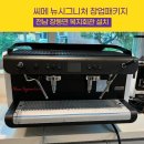 장동면다목적회관 이미지