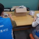 그린가스 주식회사 이미지