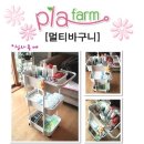 탄뽀뽀