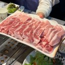 모아한우식육식당 이미지