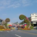 금산청계농장 이미지