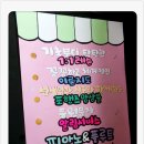 소리울피아노교습소