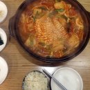 우리은행 부전동지점 이미지