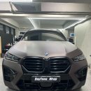 송파랩핑 브라바도 랩핑 필름 MATTE DARK GREY로 BMW 전체 랩핑 시공 후기