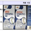 에프엔 이미지