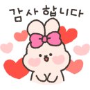 순독 이미지