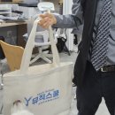 여의도실용음악학원 이미지